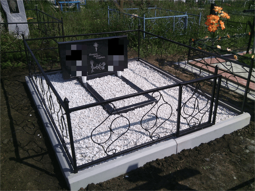 13 фотка работы